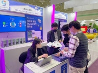 지니웍스, 2022 ICT 기술사업화 페스티벌 참가…마케팅 자동화 플랫폼 선보여
