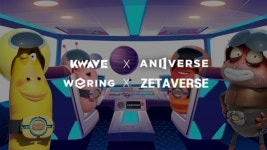 애니버스-위링-케이웨이브컴퍼니-제타버스, 전략적 업무제휴 MOU 체결