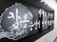 대치동 수학학원 '잠룡승천', 고등 수학 위한 '2022 여름방학 특강' 진행