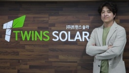 라이즌에너지코리아, 트윈스솔라와 태양광 발전사업 컨소시엄 구성