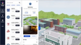 두드림체인 재단, 글로벌 가상부동산 메타버스 플랫폼 캠퍼스월드 서비스 시작