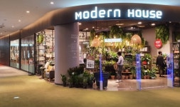 네이버클라우드, 엠에이치앤코 클라우드 전환 완료