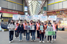 정서진 중앙시장, 5대 혁신경영 다다익선 캠페인 홍보 나서