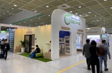 삼보컴퓨터, ESG 친환경 대전서 TG그린스위치 PC 전시