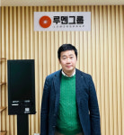 루멘그룹, 사업 다각화 추진으로 공격 경영 나서