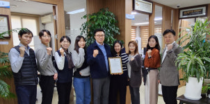 에프지아크스, 경영혁신형 중소기업 메인비즈 인증
