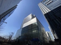 (주)아이앤뷰커뮤니케이션, GDN마케팅 출시