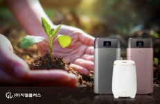 지엘플러스, 2022 올해의 우수브랜드 대상 음식물처리기 부문 1위 수상