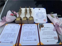 동아방송예술대학교, 제 18회 거창세계대학연극제 대상 등 총 4개 부문 수상