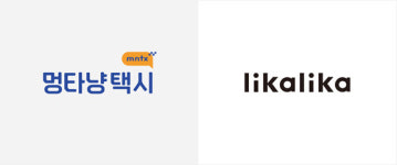 멍타냥택시, 반려동물 라이프스타일 브랜드 리카리카와 콜라보레이션 진행