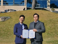 굿블록, 영암 아크로CC와 파트너쉽 체결