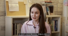 한양대학교, 혁신창업스쿨 교육생 창업아이템 공개검증 위한 유투브 브랜디드 콘텐츠 제작