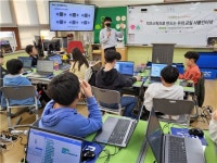 맘이랜서, 교사와 학생이 함께하는 디지털 인재육성 디지털새싹 캠프 진행