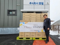 오테나, 지파운데이션에 취약계층 여성 위한 6천만 원 상당 편한속옷 기부