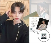 킴스네트웍스, 네모인 QR정품인증 서비스와 한류스타 IP사업 글로벌 진출 본격화