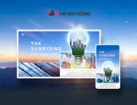 TSR더썬라이징, 브라질과 함께 태양광 혁신 시대 동참