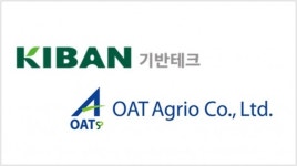 노루홀딩스 농업계열사 기반테크, 日 오츠카그룹 산하 OAT와 전략적 협업 강화
