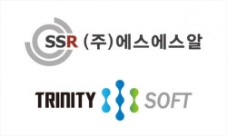 에스에스알, 트리니티소프트 인수…보안 솔루션 기업 입지 강화