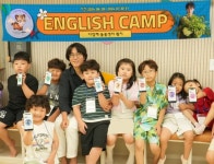 태백시 다함께 돌봄센터(황지), 영어캠프 실시…K-오픈배지 발급