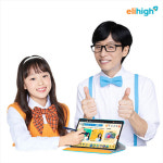 초등 인강 엘리하이, 초등 전문 스타 강사진 보유