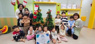 리채어린이집, 대한사회복지회 위대한 학생 기부 동참