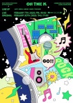 K-밴드 터치드, KOCCA뮤직스튜디오 기획공연 ON THE K : B에서 무대 선보여
