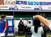 티케이로지스, 브랜드 대상 수상… 5070 일자리 박람회서 대규모 채용 성과