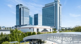 삼성전자, 전략물자 자율준수무역거래자 최고 등급 재지정