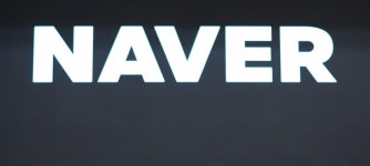네이버, 자회사로 두나무 품었다…웹3∙미래 디지털 금융산업 도전
