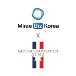 미래비즈코리아, 일본 의료법인 AINA와 MOU 체결...K-플랫폼과 日 의료 사업 결합 시너지