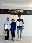 두원공과대학교 방송영상과, 숏폼 영상공모전 잇달아 수상