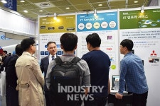 [포토] 엔셀, IoT 와 빅데이터 기술기반한 SW 플랫폼 카디스