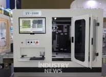 [포토] 인곡산업, CNC SK-3000으로 특수형상 가공 가능