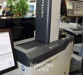 [포토] 마팔하이테코, 툴 프리셋팅 머신분야 위한 솔루션 제공