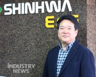 IFS기술 공법 적극 활용해 베트남 밴쩨성 수상태양광 확산 기여