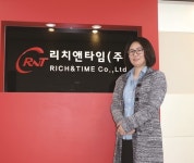 리치앤타임, 제조 산업 관점으로 공장 맞춤형 ICT 솔루션 접목