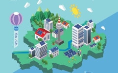 서울에너지공사, 2018 태양광 디자인 공모전 개최