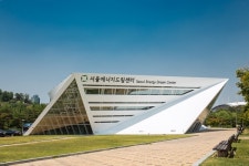 서울에너지드림센터, 환경의 날 기념 태양에너지 그림대회 개최