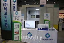 [엑스포솔라] 네모이엔지, PV연계형 ESS 토털 솔루션 제공
