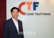 사이버테크프랜드, 중소기업 위한 솔루션 개발에 집중