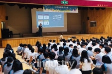 한국에너지공단, 신재생에너지 자유학년제 프로그램 운영
