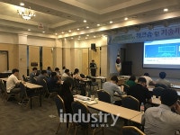 신재생에너지 융‧복합 기술개발 지원 앞장서