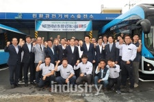허성무 창원시장, 운수업체 방문 통해 친환경 버스 보급 확대 추진 계획 가시화