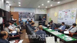 인천 남동구 스마트 에너지 팩토리 사업 설명회 개최
