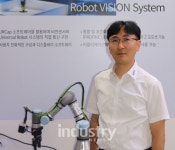 카이스, 최고 성능 지닌 로봇 탑재용 비전 시스템 지원