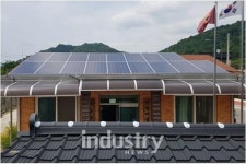 산청군, 전기요금 부담 해소 위해 경로당 태양광발전 설치