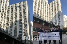 OCI-한화큐셀-에너지나눔과평화, 태양광발전소 수익으로 취약계층에 미니태양광 지원