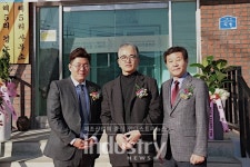 주민참여형 대규모 태양광발전소 포문을 여는 철원 두루미 태양광발전소