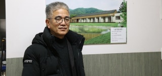 철원 두루미 태양광발전소 사업, 100% 주민참여 이끌어