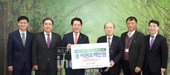 전남도-경기도 상생 나눔 태양광발전 첫 결실